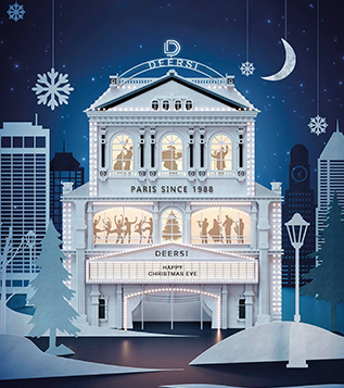 節(jié)日營(yíng)銷(xiāo)活動(dòng)